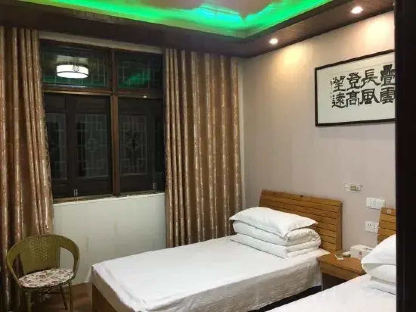 Peiyuanqiao Inn