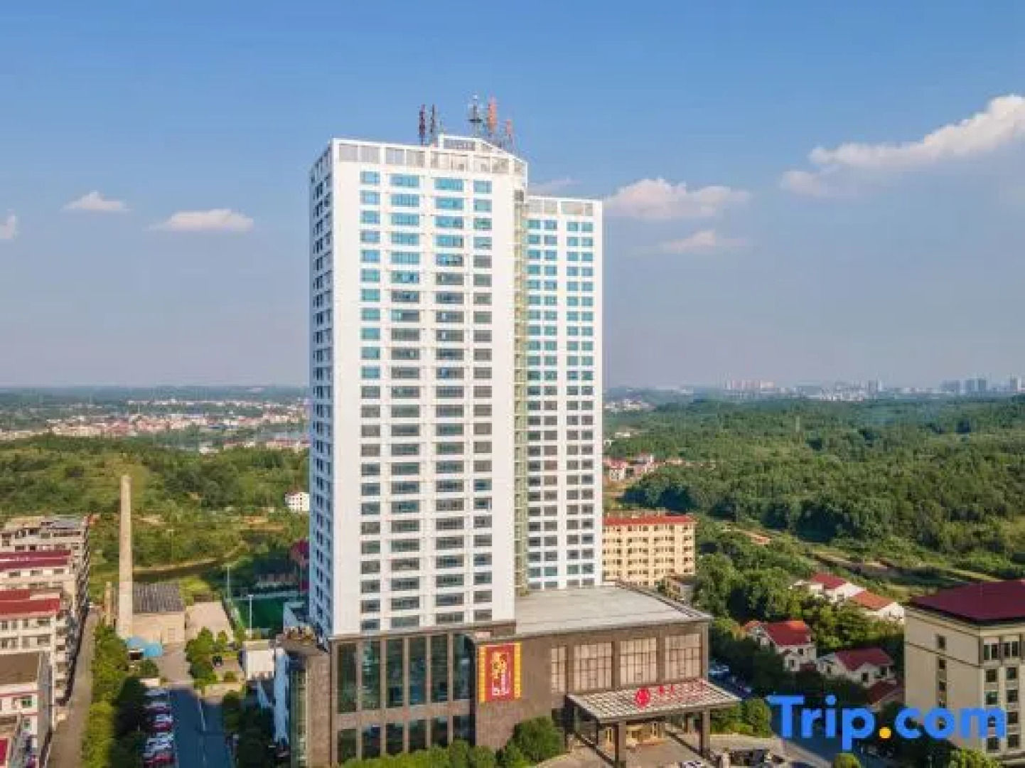 Shaoyang Huatian Hotel