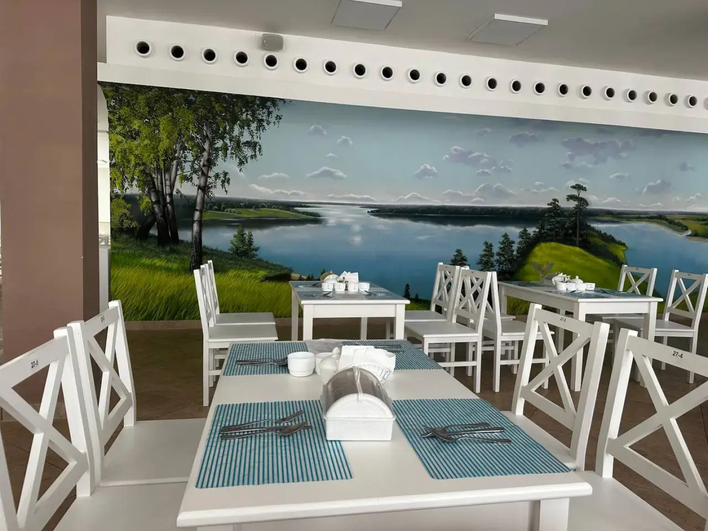 Lepelskiy Sanatorium