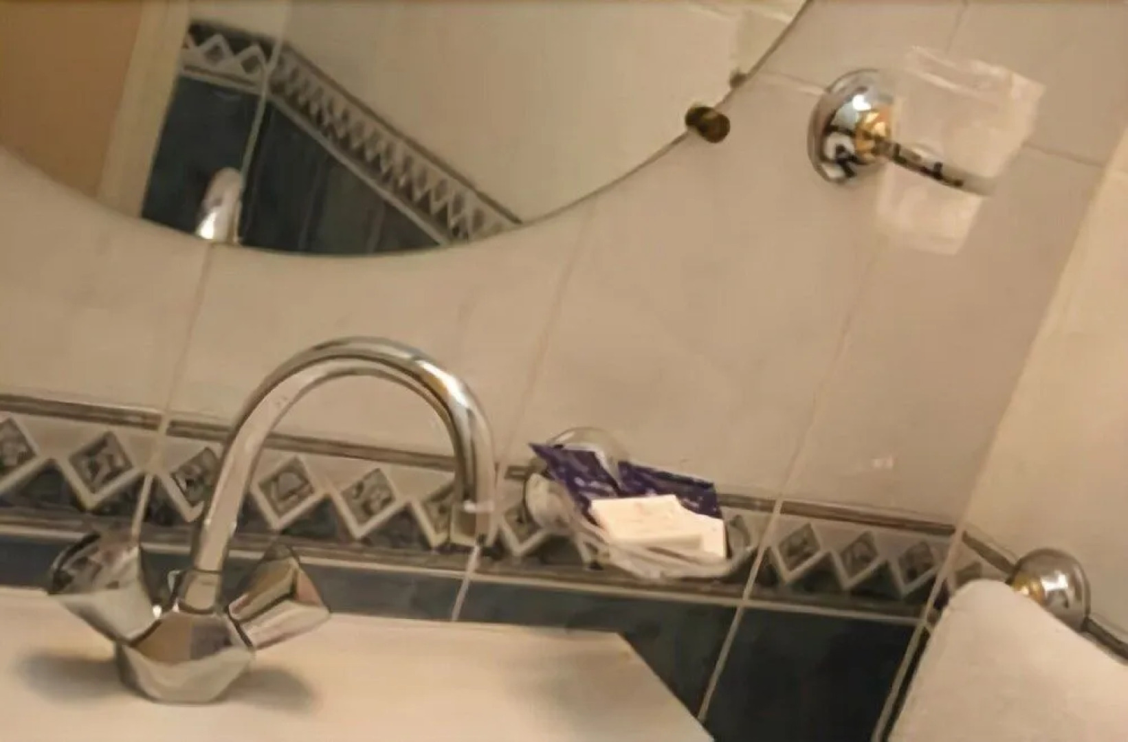 Logis Auberge du Château