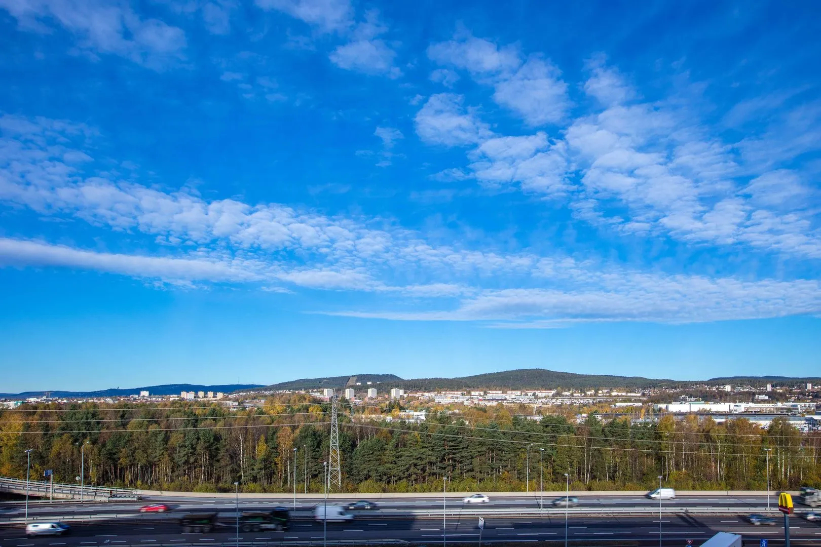 Radisson Blu Hotel Oslo Alna