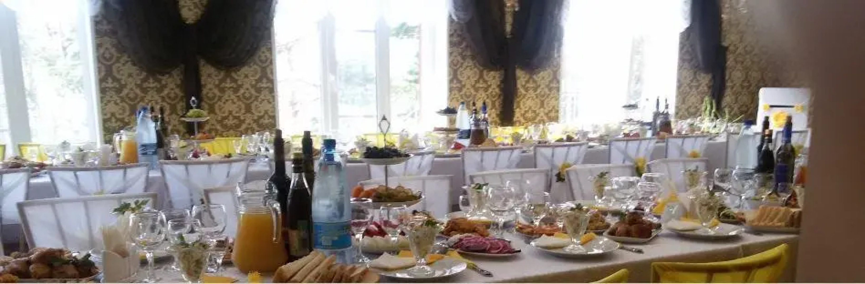 Лунный камень