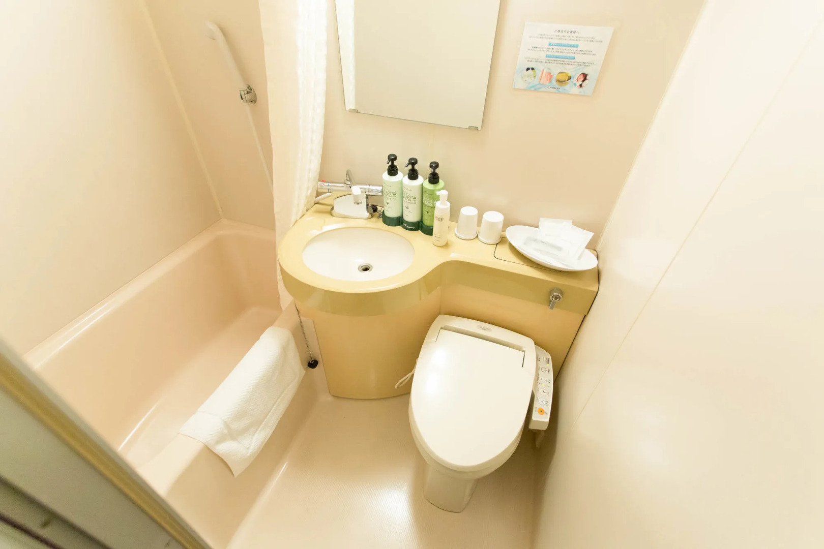 Hotel AreaOne Miyazaki