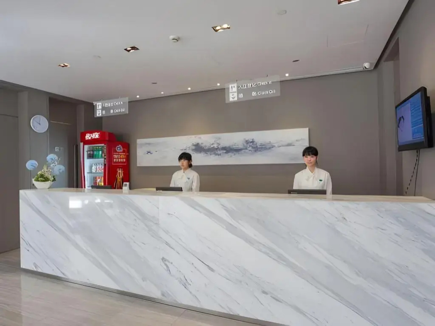 Jinjiang Inn (1st Jiefang Road,Railway Station,Ben