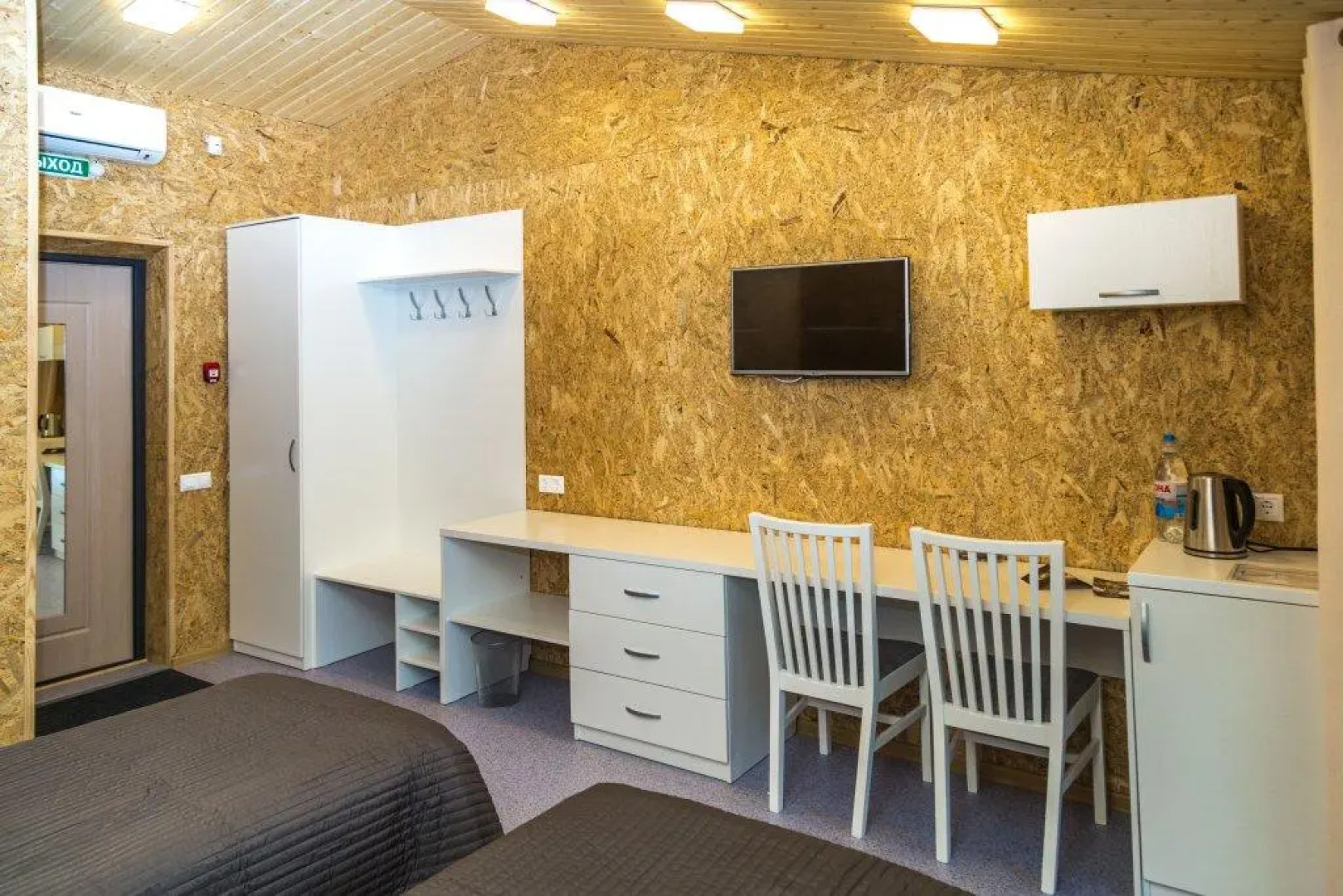 База отдыха Парк-Клуб Дубровский