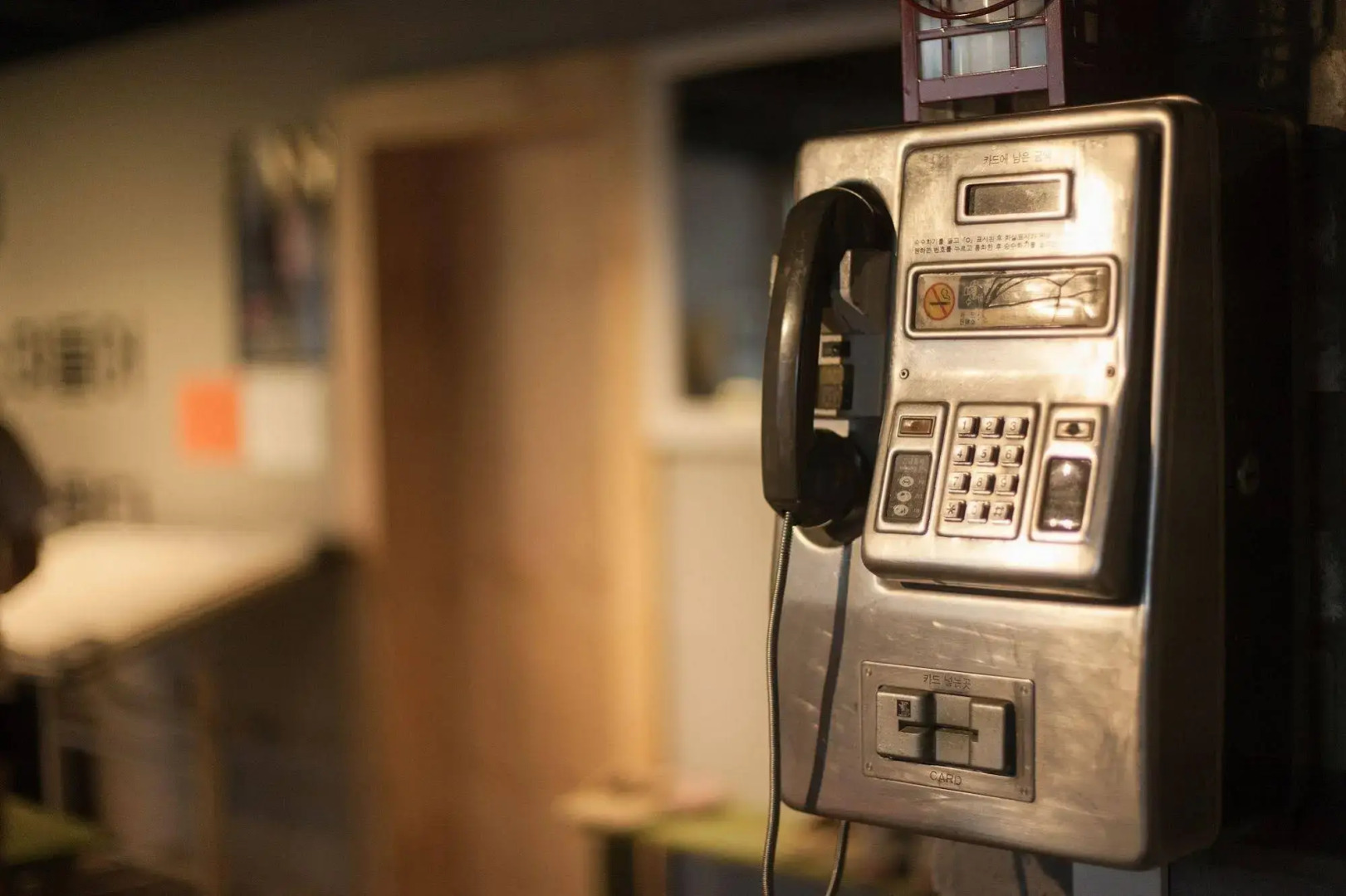 Suncheon Guesthouse Nreem