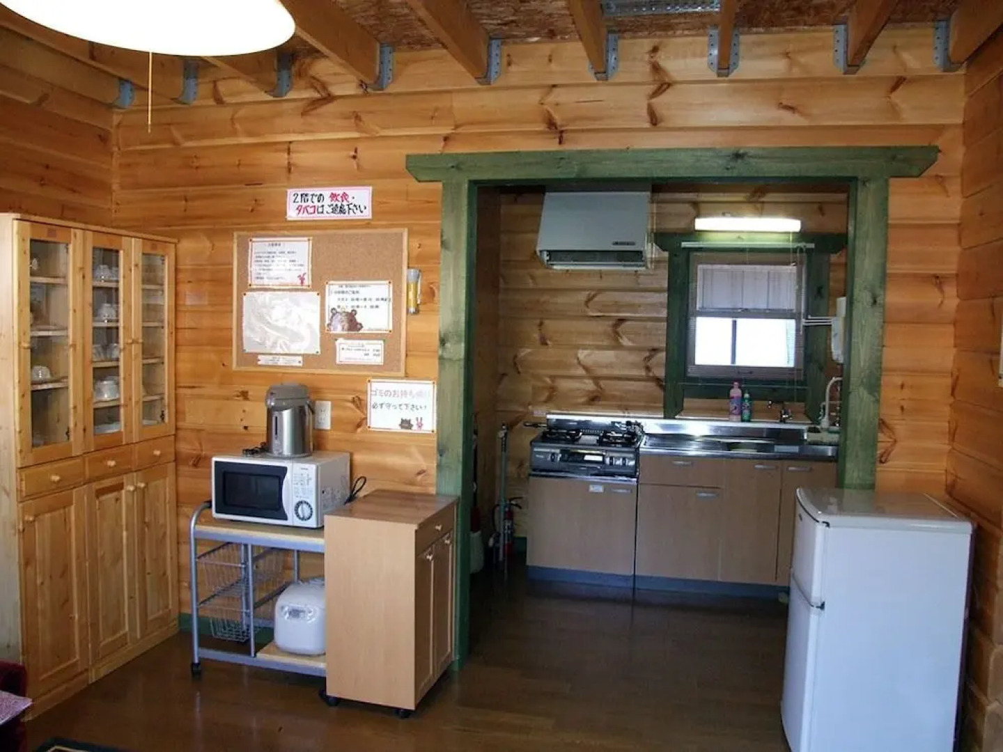 Cottage Primal Stage