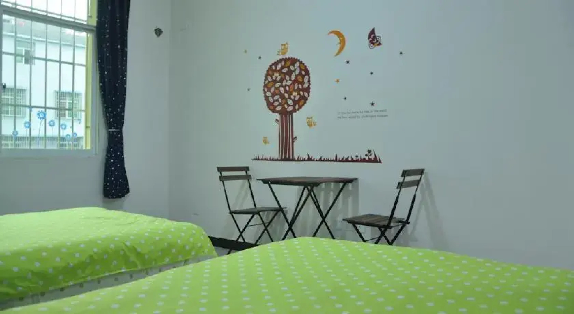 Wonderland Youth Hostel