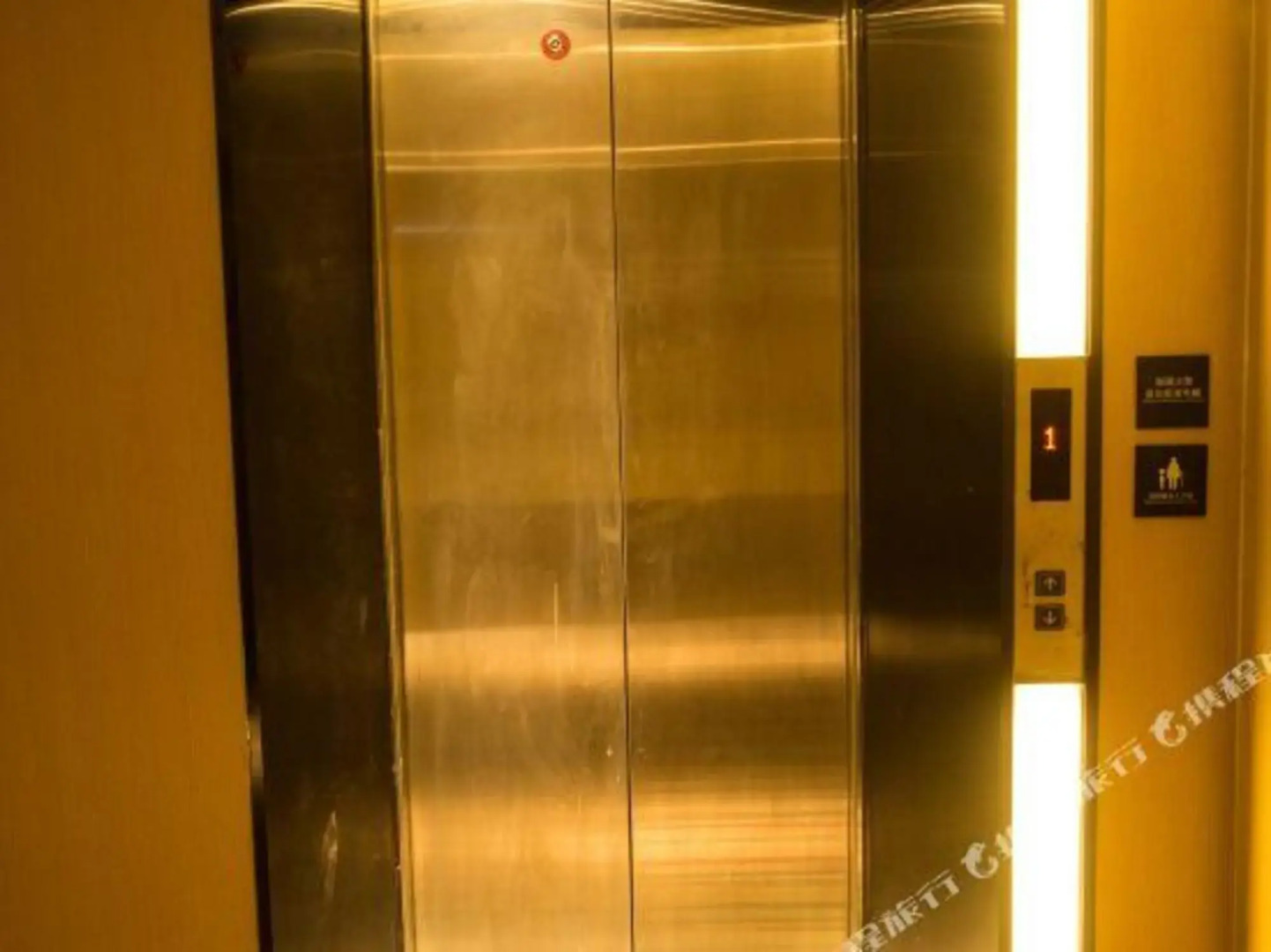 Zhengda Business Hotel