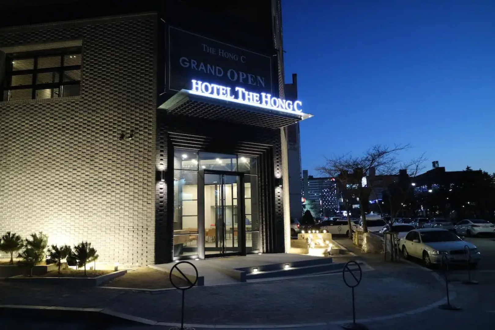 Hong C Hotel