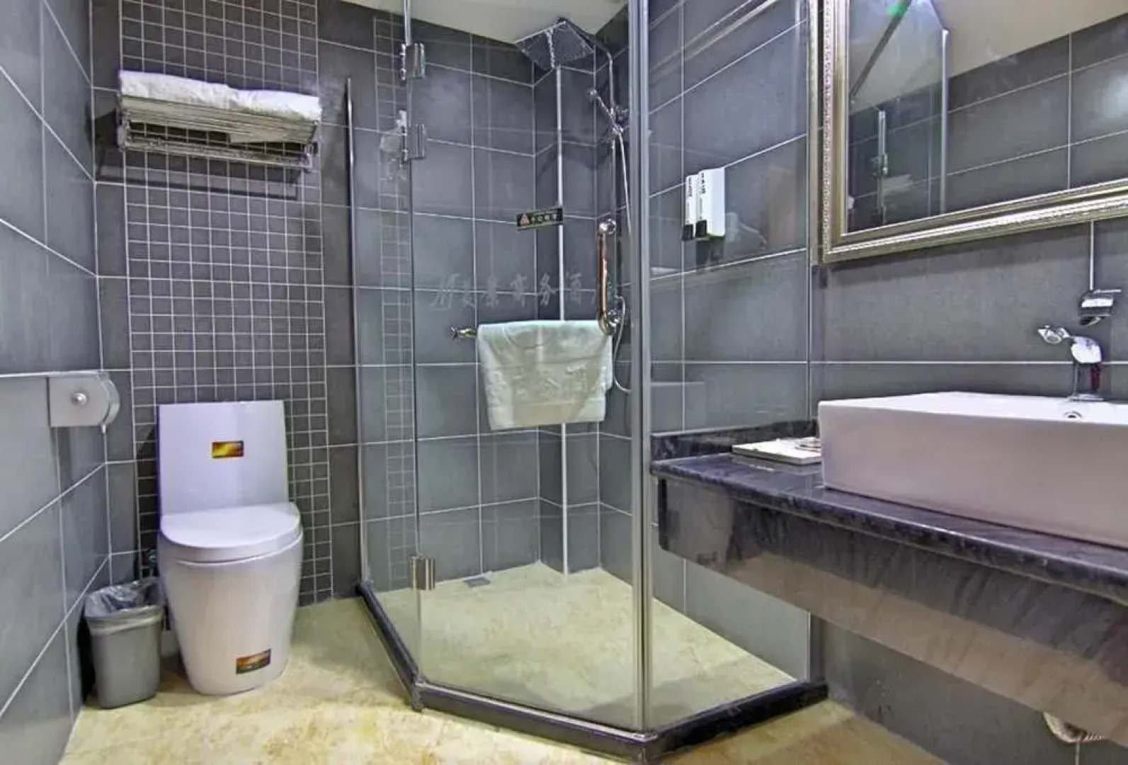 Meijing Business Hotel