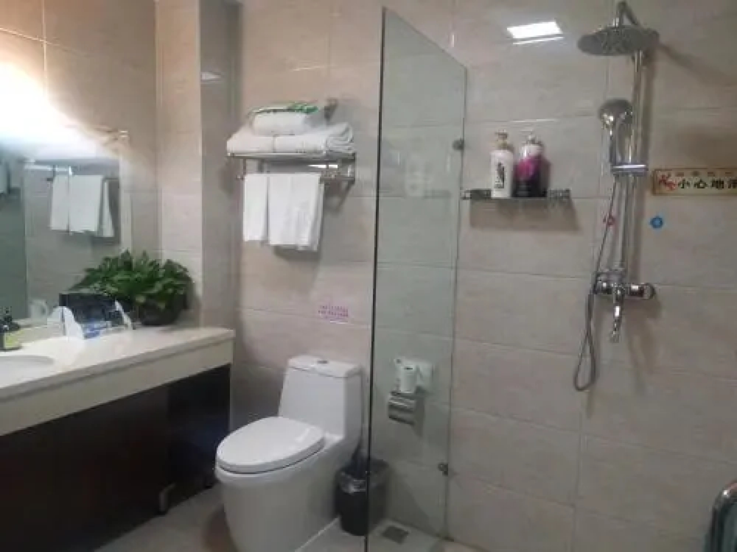 Kuerle Jinrun Holiday Hotel Airport Road