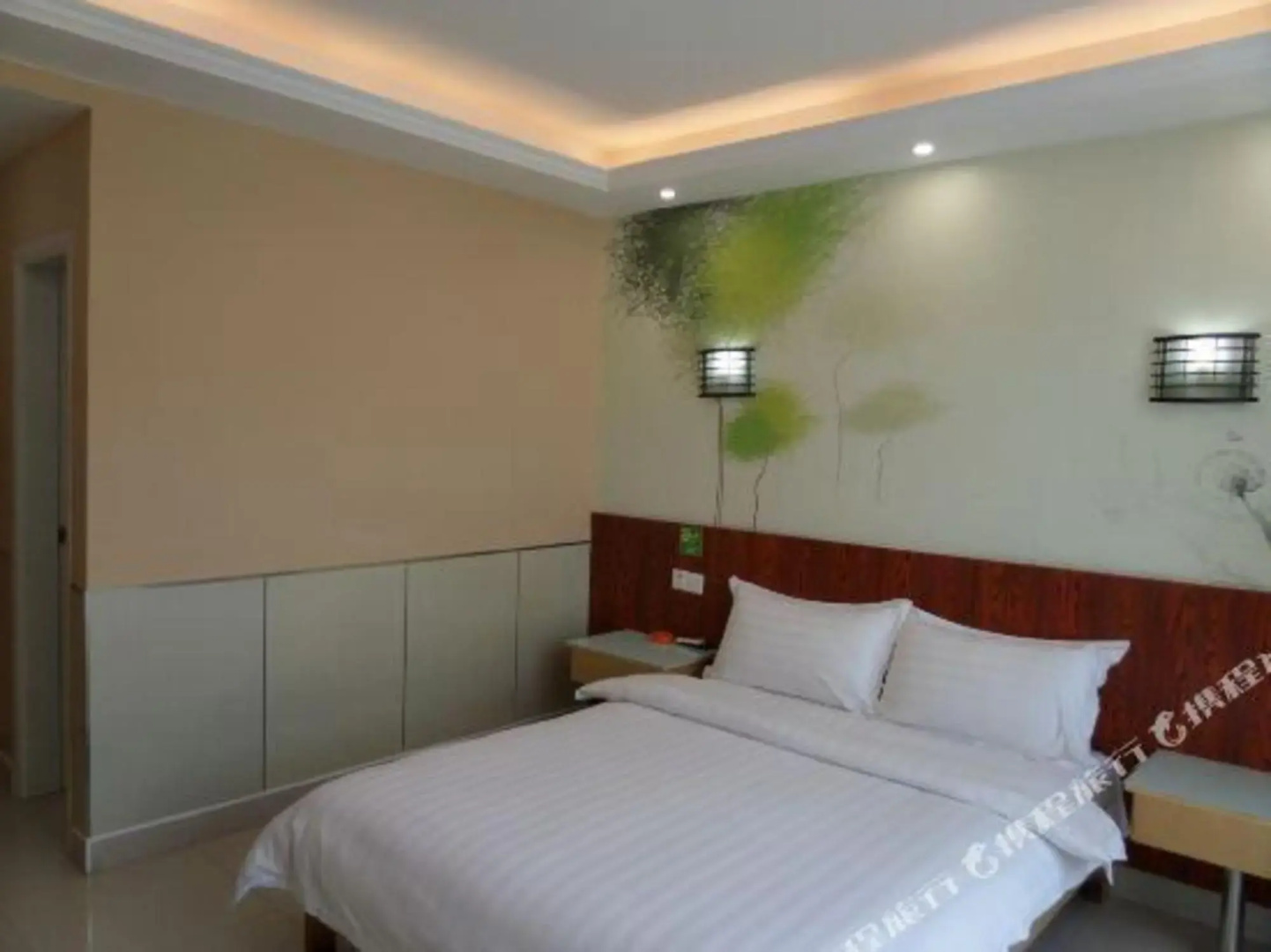 Suqian Sihong Quankai Guest House