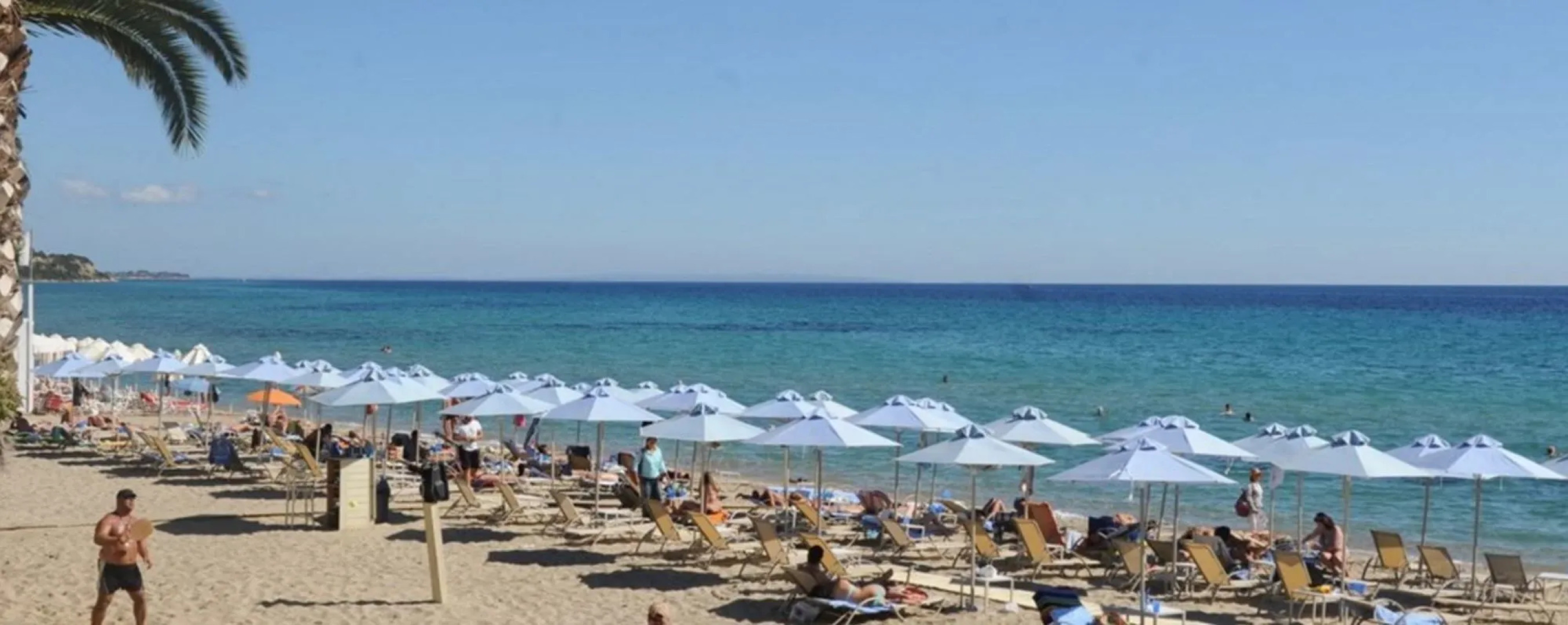 Artemis Studios & Apartments