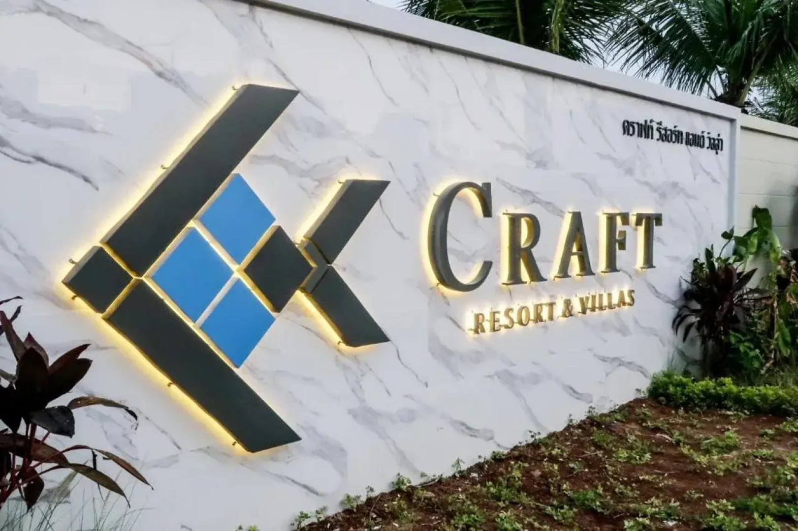 CRAFT Resort & Villas