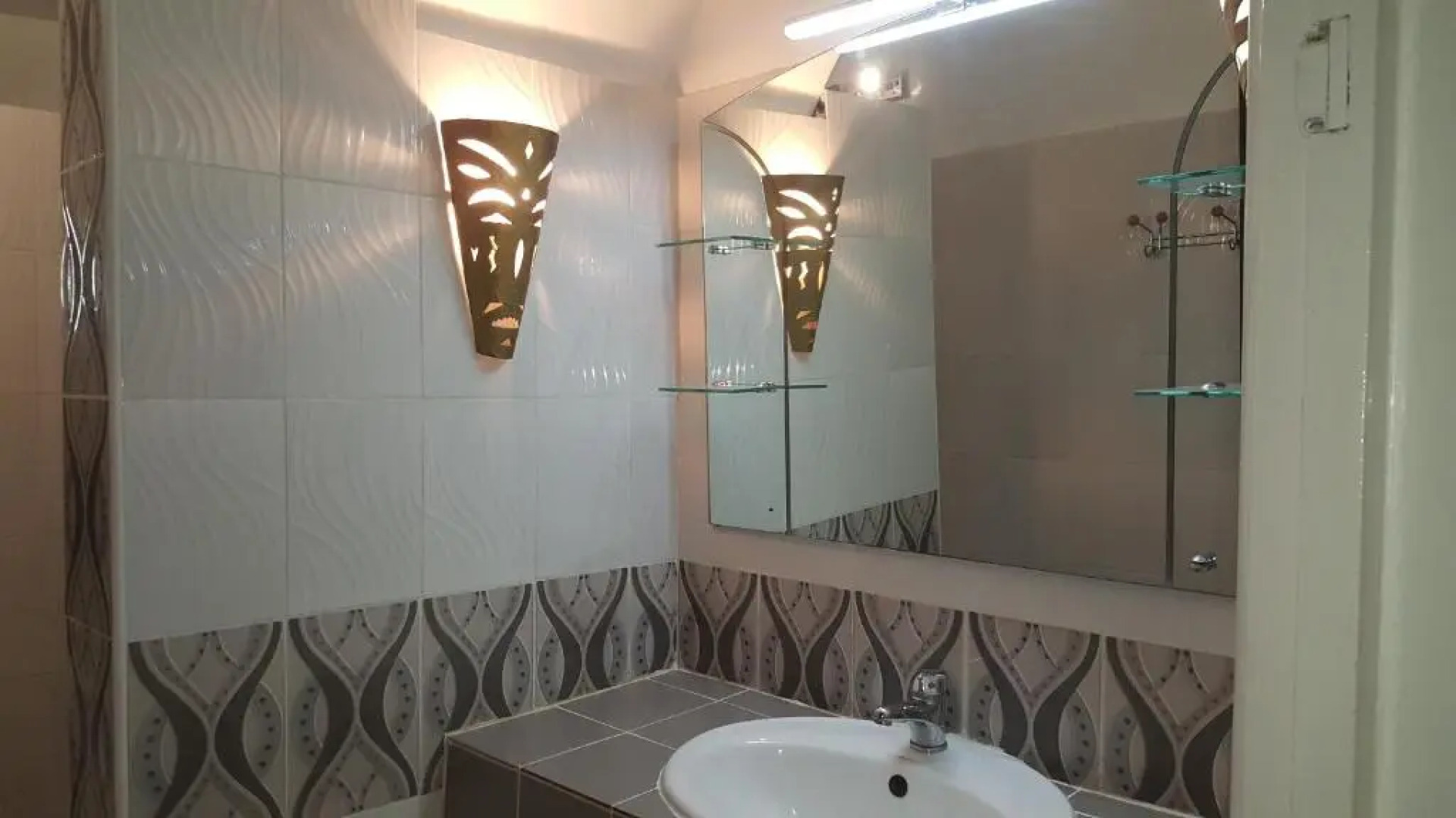 Résidence Safari Village