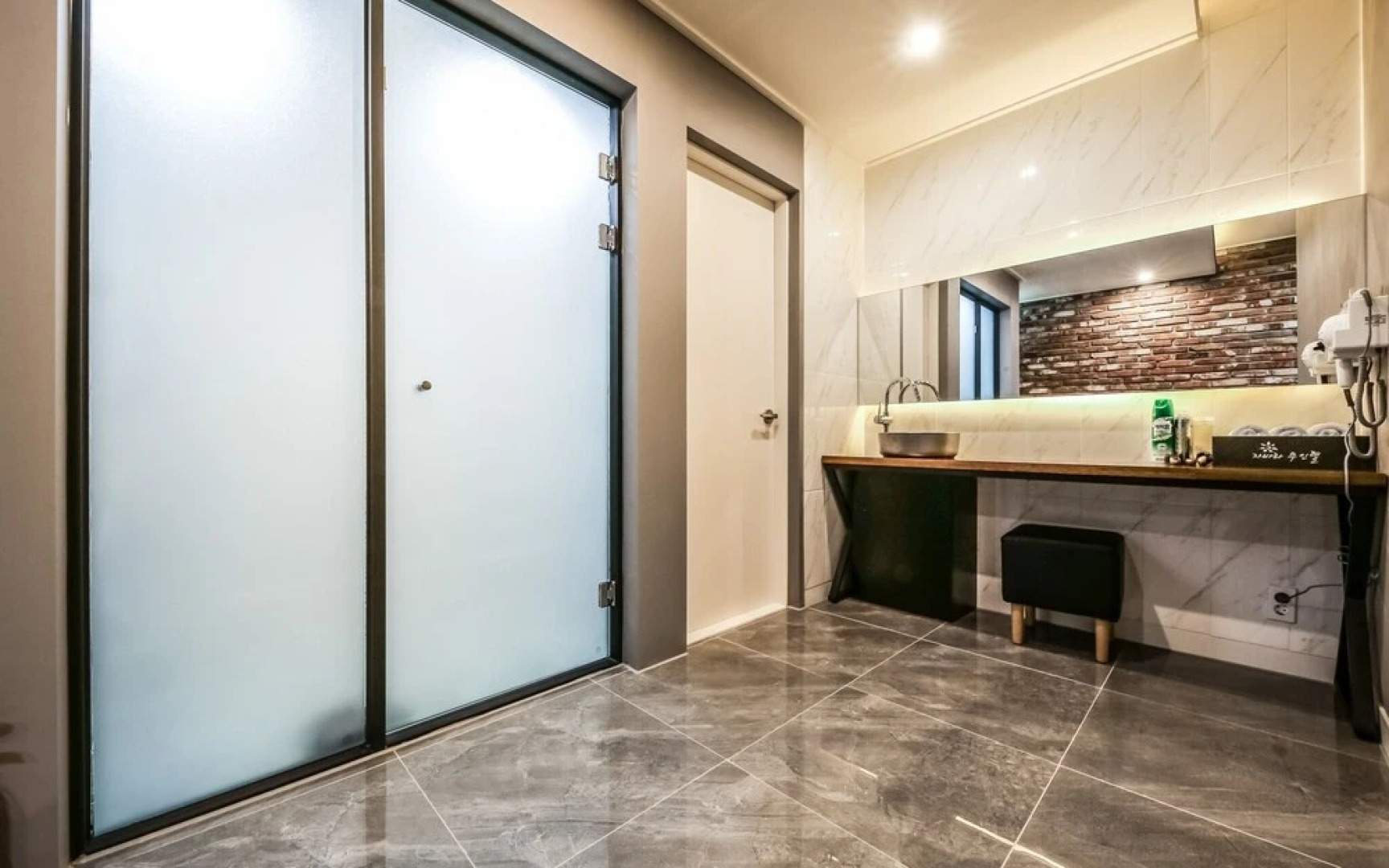 Eumseong Jabara Drive-in