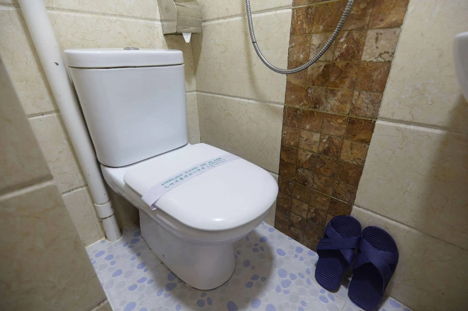 Zen Rooms Basic Mirador