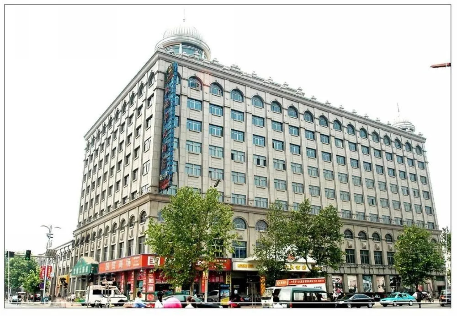 Kaidehua Hotel