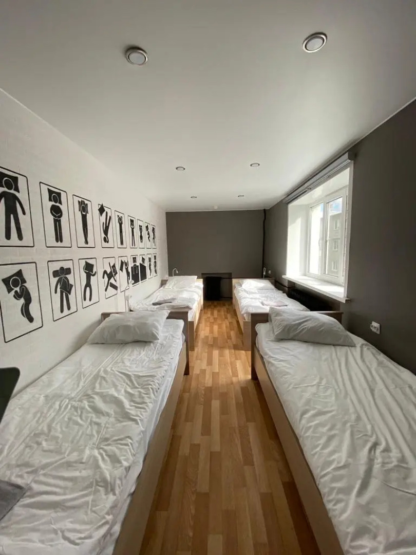 Велком Инн Хостел (Welcome inn Hostel)
