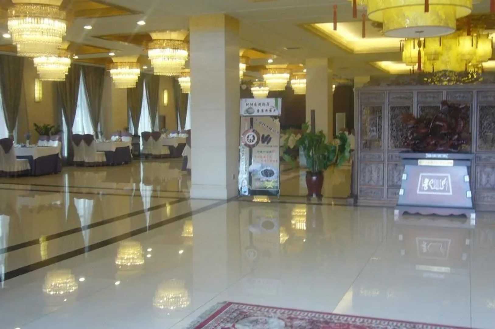 Tian Wai Tian Hotel - Baotou