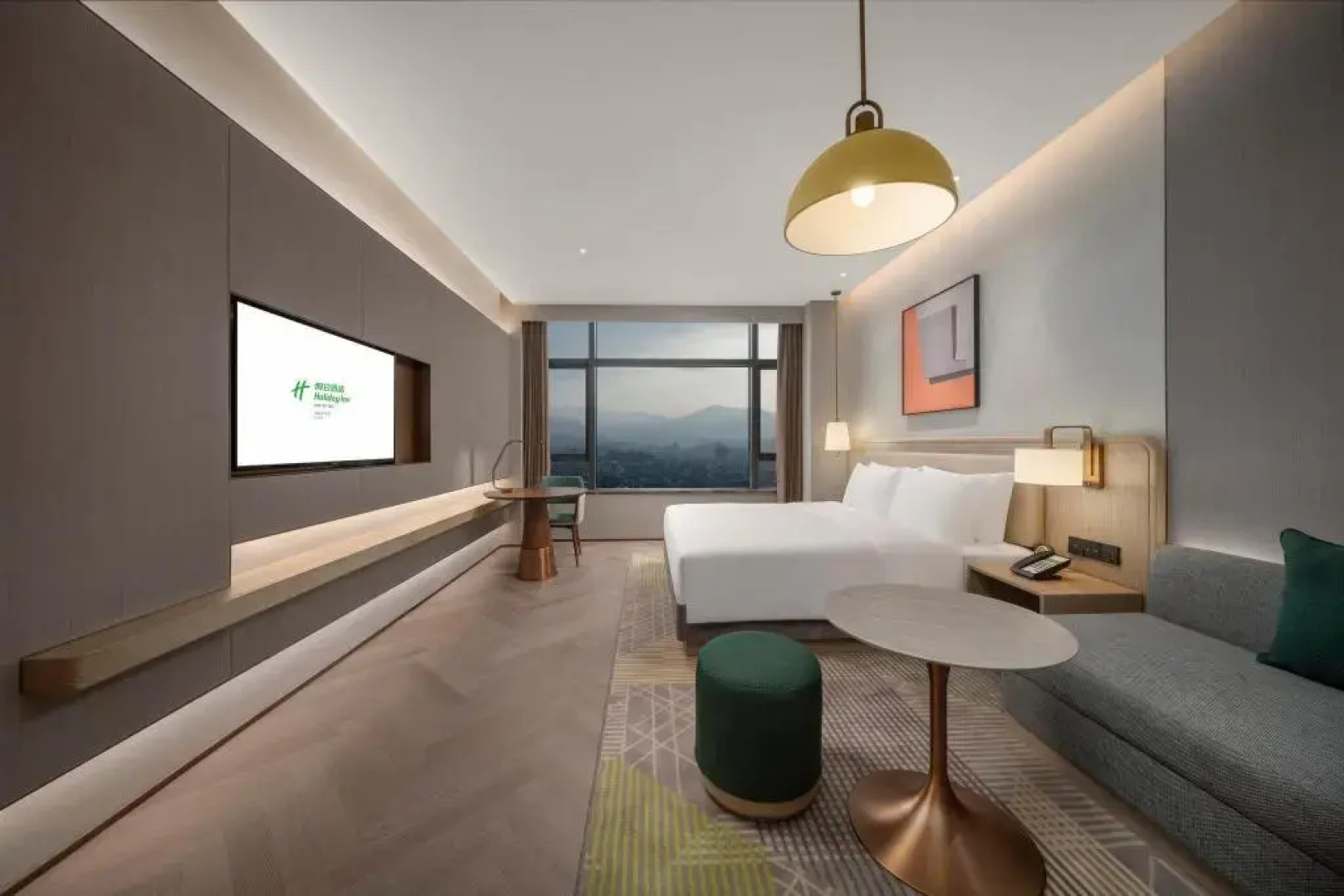Holiday Inn Fu’an