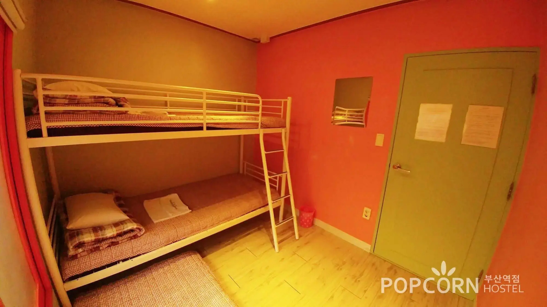Popcorn Hostel Busan Station