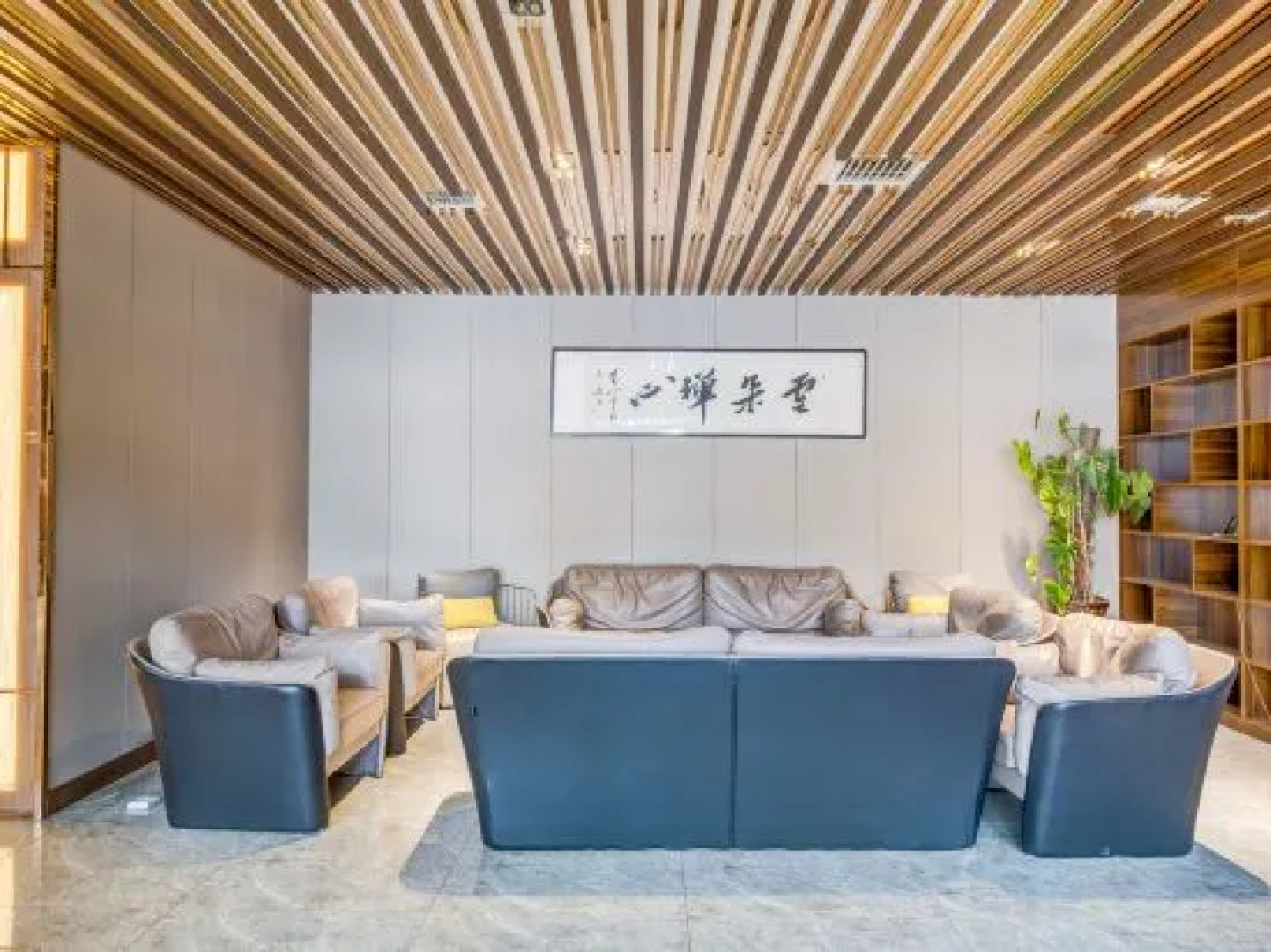Xinglongquan Business Hotel