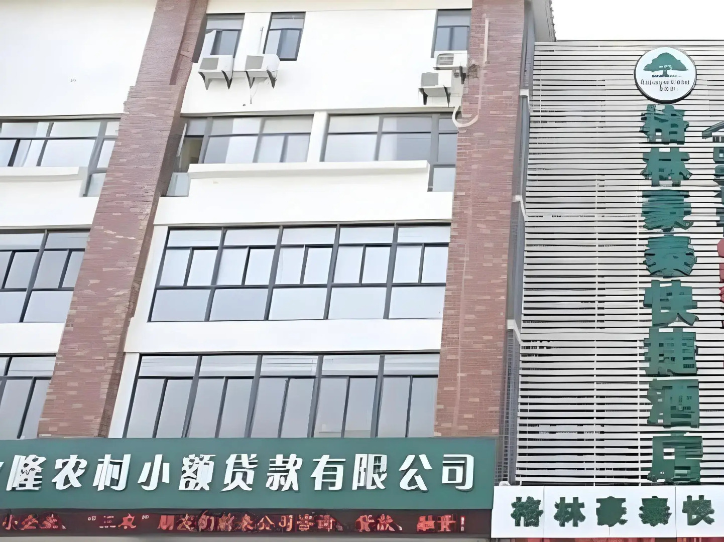 GreenTree Inn Suzhou Taiping Town High-speed North Station Express Hotel