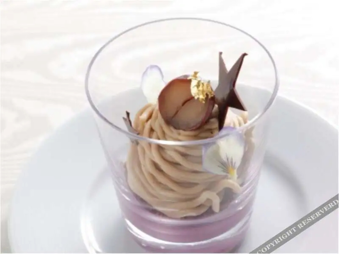 Green Sky Hotel Takehara