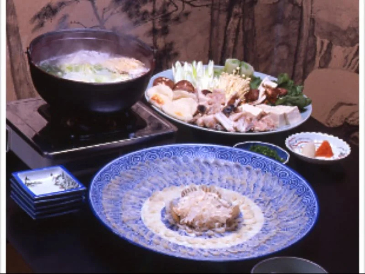 Meisho Sansuien - Yuda Onsen -