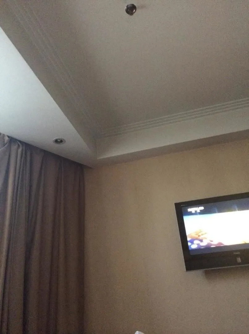 Ya Di Er International Hotel - Guiyang