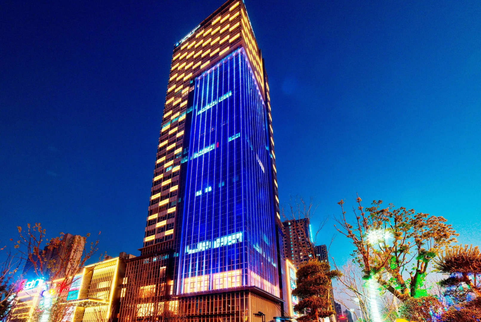 Wyndham Grand Plaza Royale Powerlong Fuyang