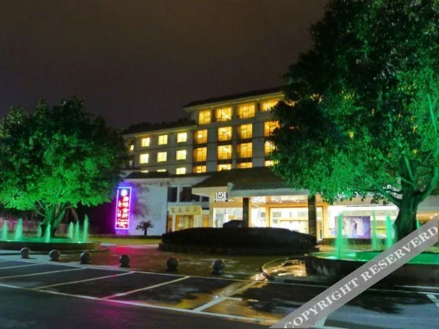 Taoyuan International Hotel