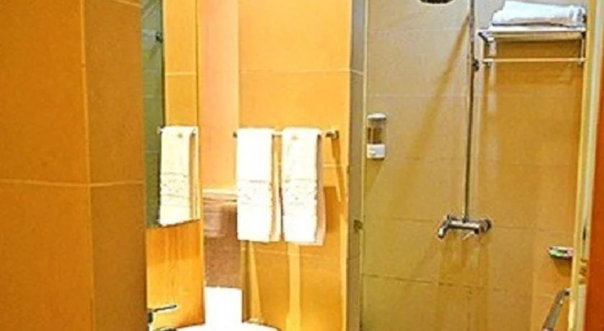 Yihao Business Hotel