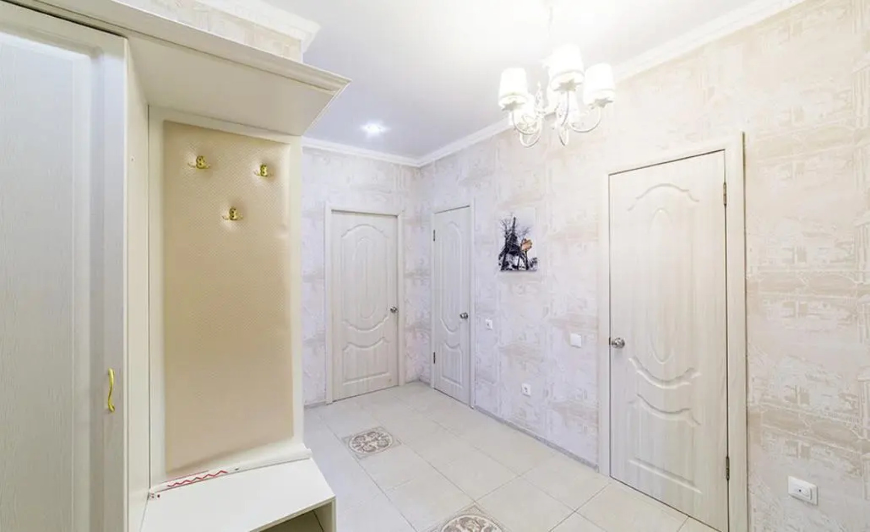 uTrip (юТрип) на улице Право-Булачная