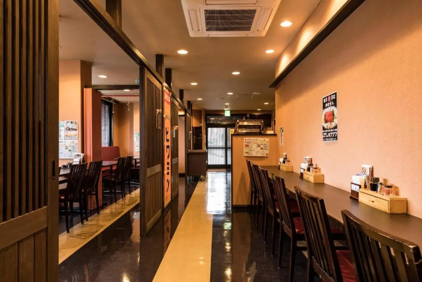 Hotel Wing International Kumamoto Yatsushiro