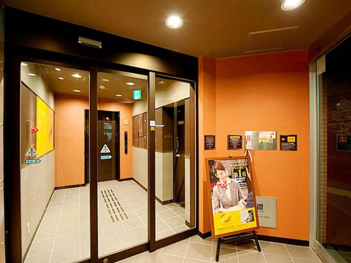 Super Hotel Matsumoto Ekimae