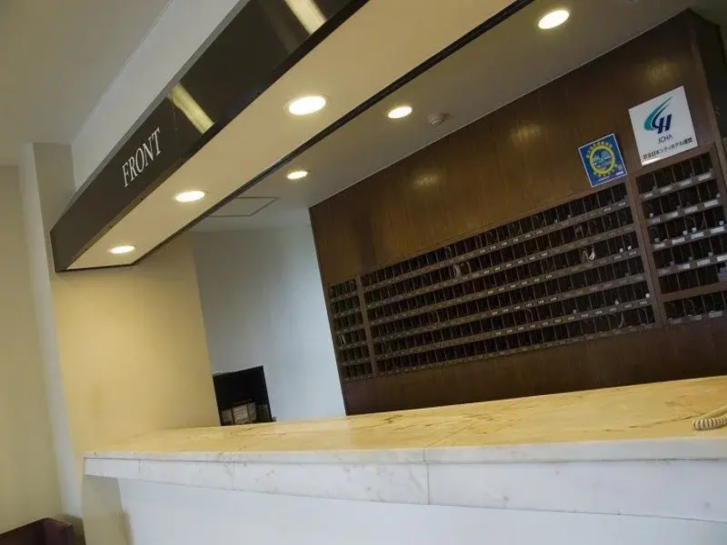 Sunpark Hotel Naito