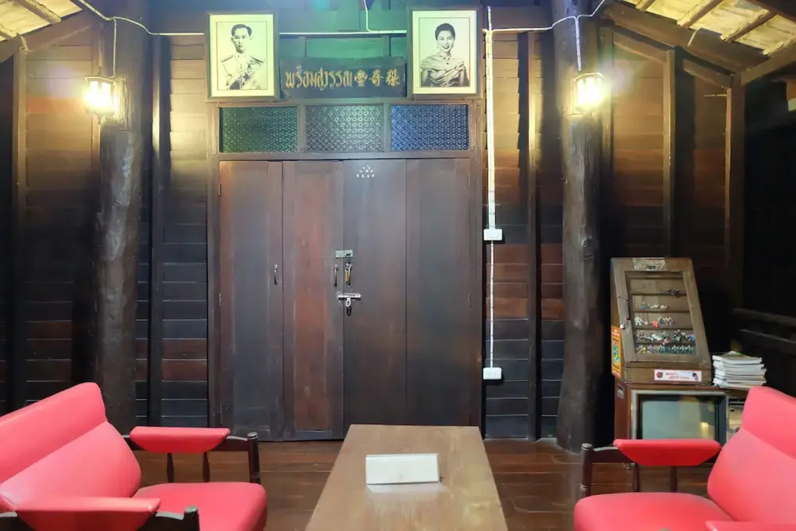 Long Khao Ta Wa Homestay