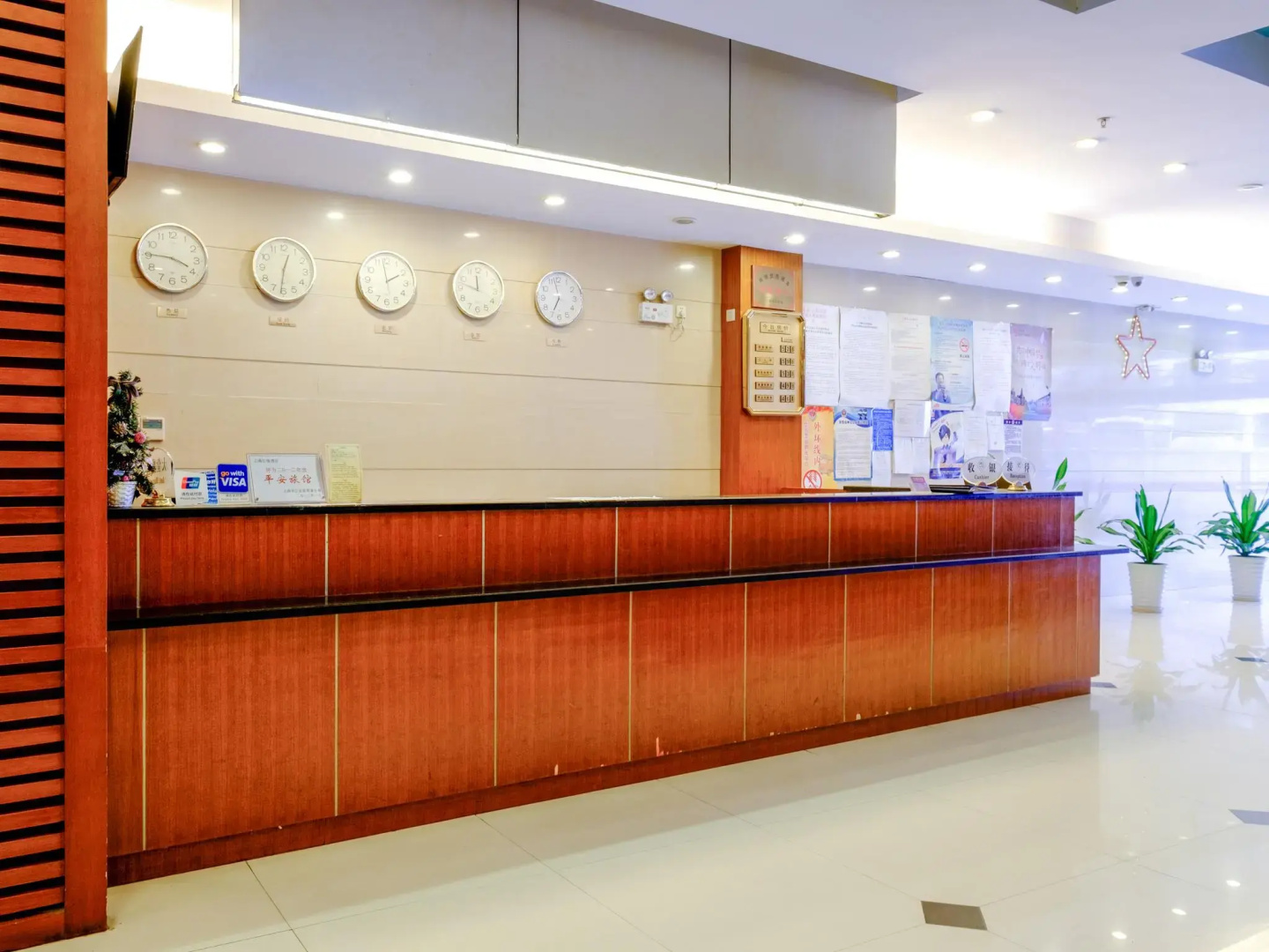 Shijia Inn On The Bund