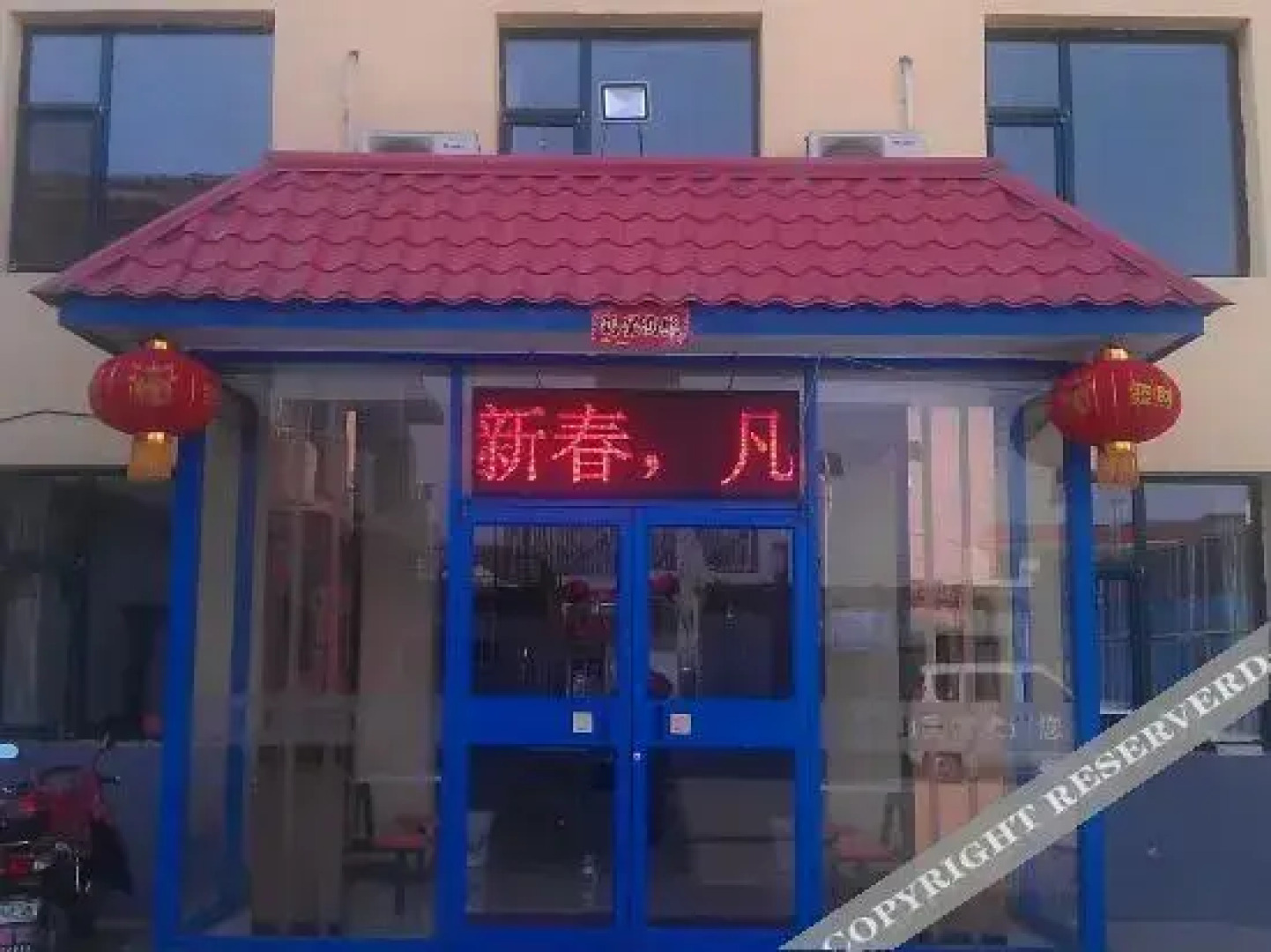 Xinzhou qi village hot spring resort yunzhongshan hotel