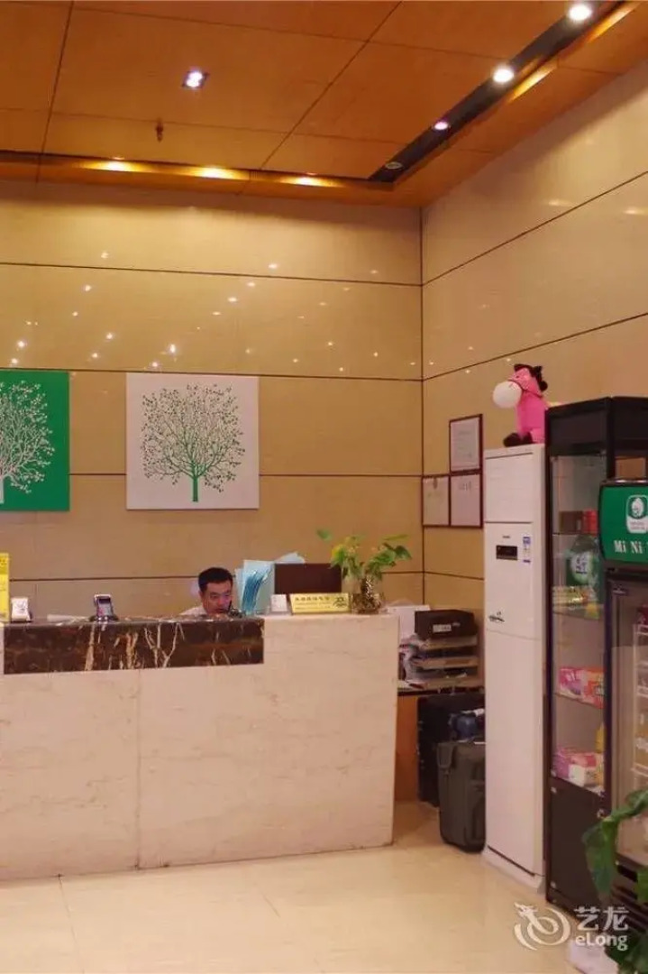 Guiyang Nenghui Star Hotel