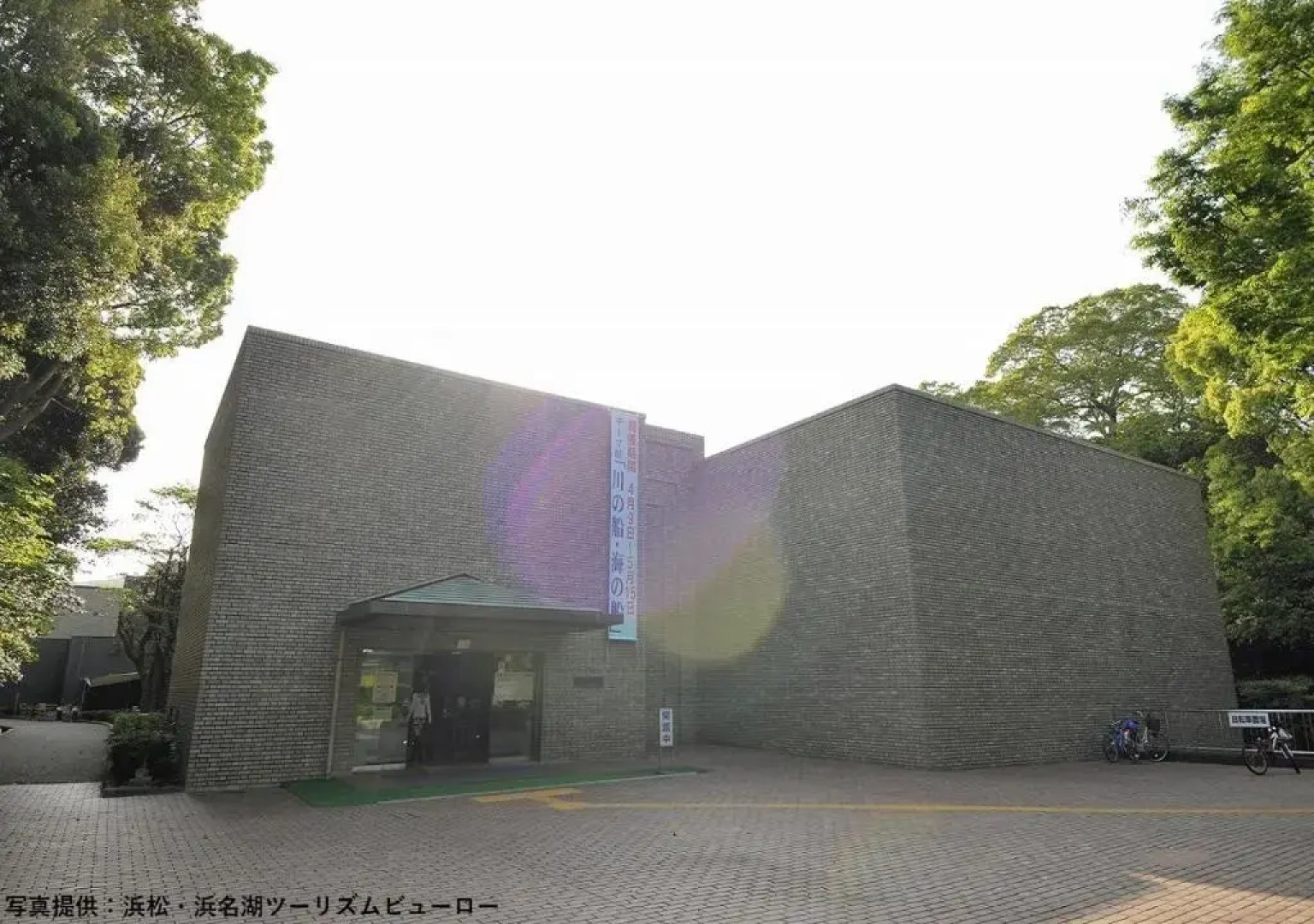 Hotel Sorriso Hamamatsu