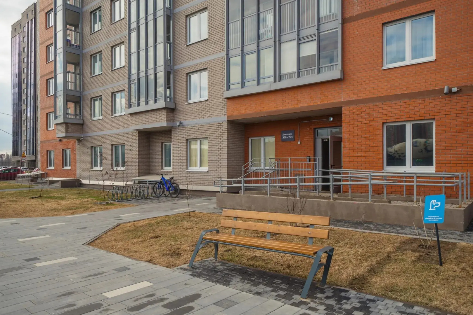 Апартаменты на улице Славянская 8