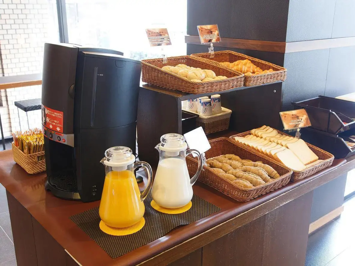 Shinjuku ColorBee House