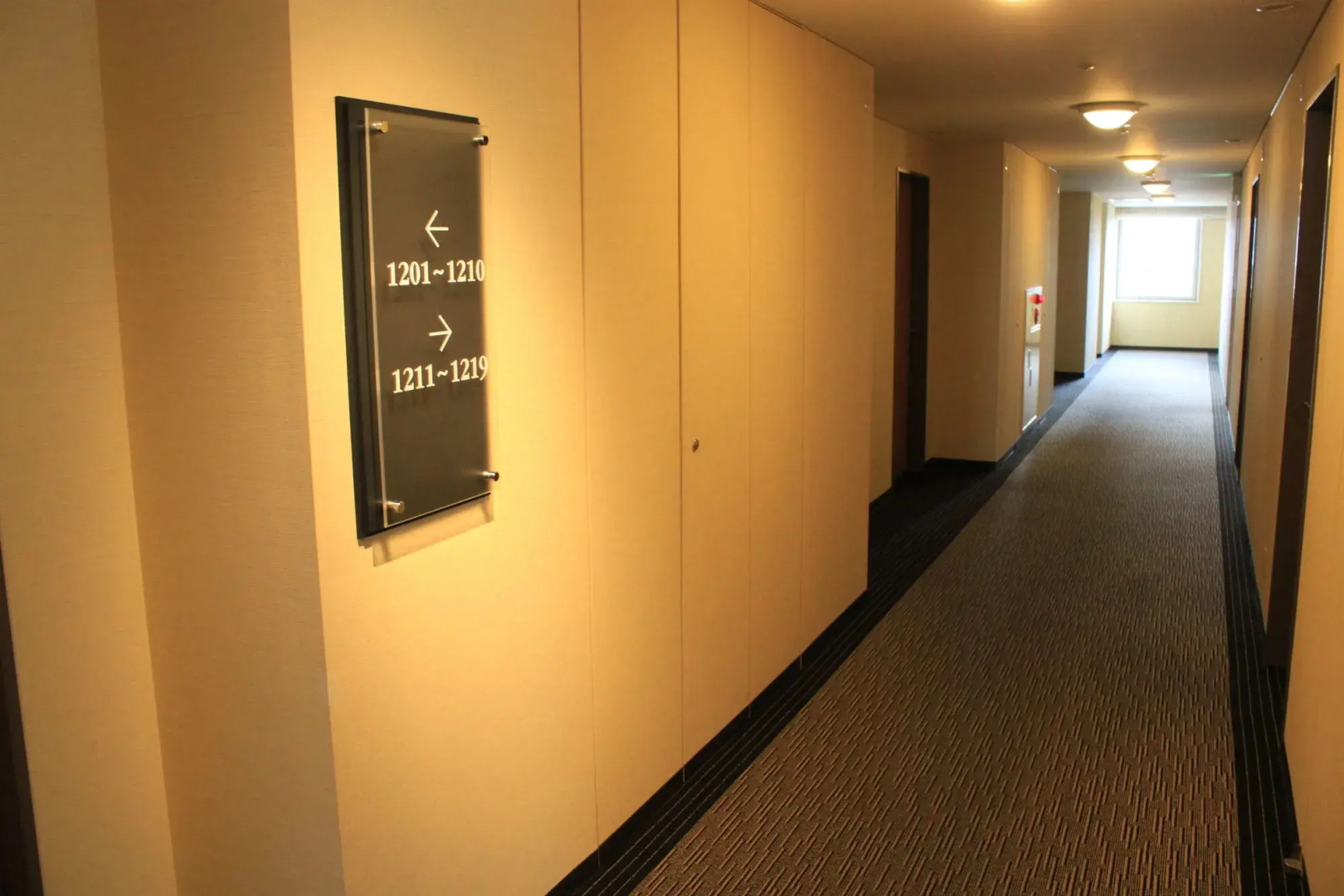 Holiday Inn ANA Sendai by IHG