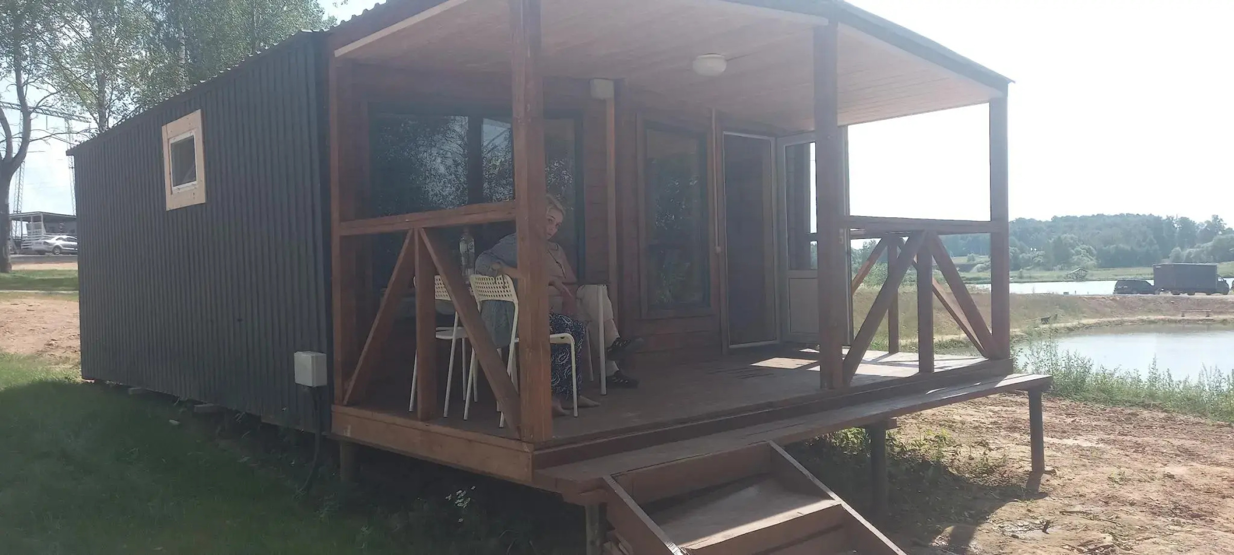 Место Клёва