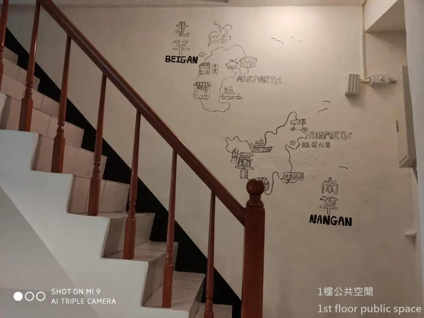 Simple life hostel