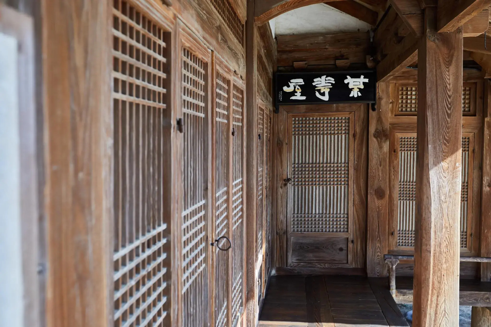 Geochang Choongsindang Donggae Jeongon Gotek